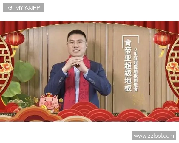 自信足球巨星的成功之路:他们如何用信念征服世界舞台 自信足球巨星的成功之路:他们如何用信念征服世界舞台