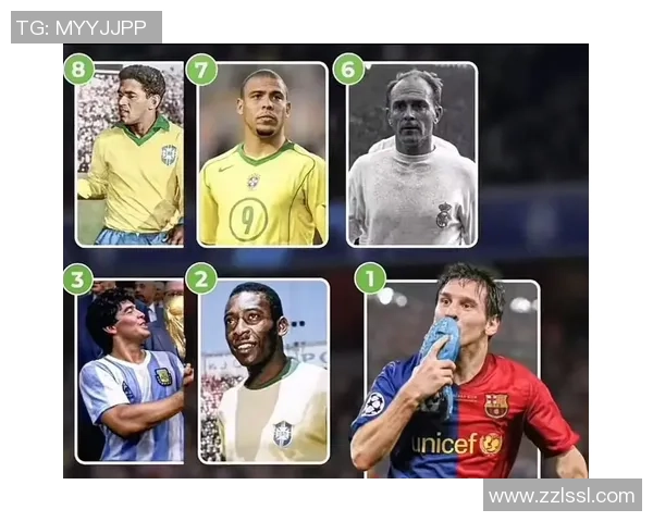 如何评定足球球星的排名标准与方法解析 如何评定足球球星的排名标准与方法解析