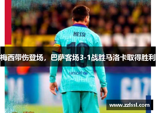 comment-img