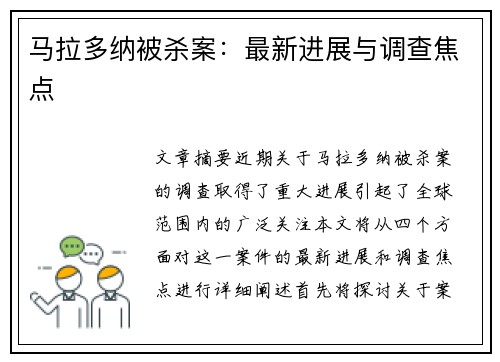 /news/129.html